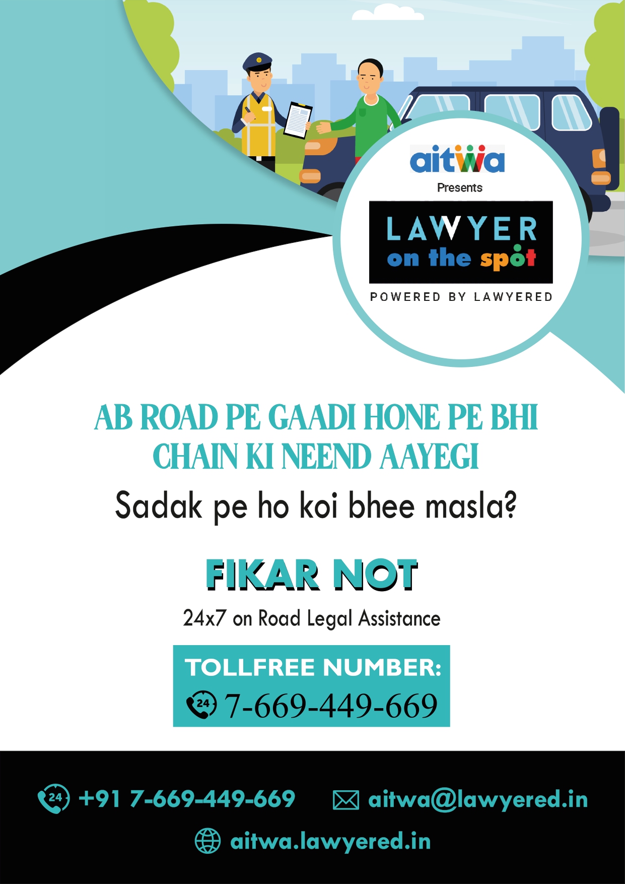 AITWA-LotS